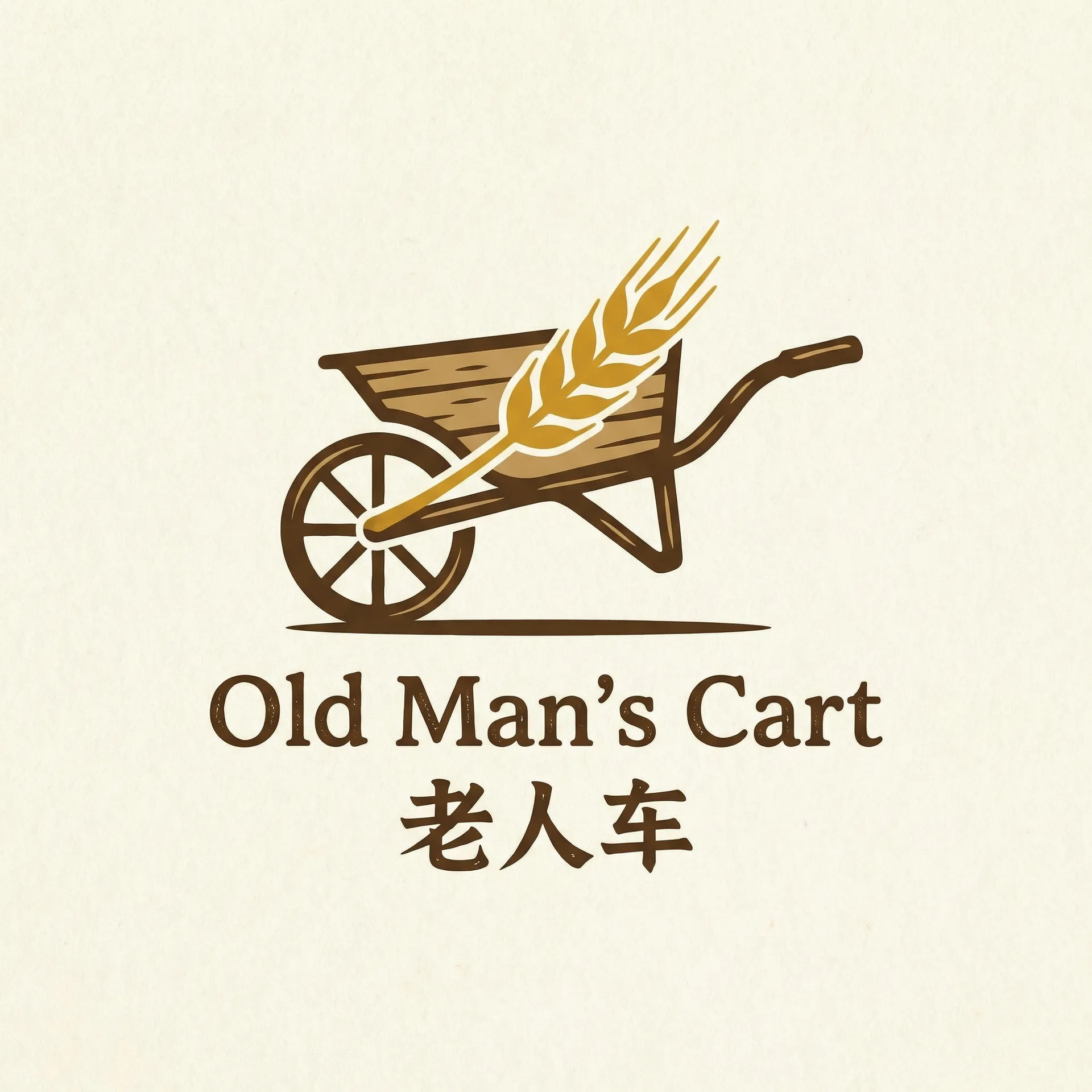天然气热值 乡村田园网站标志